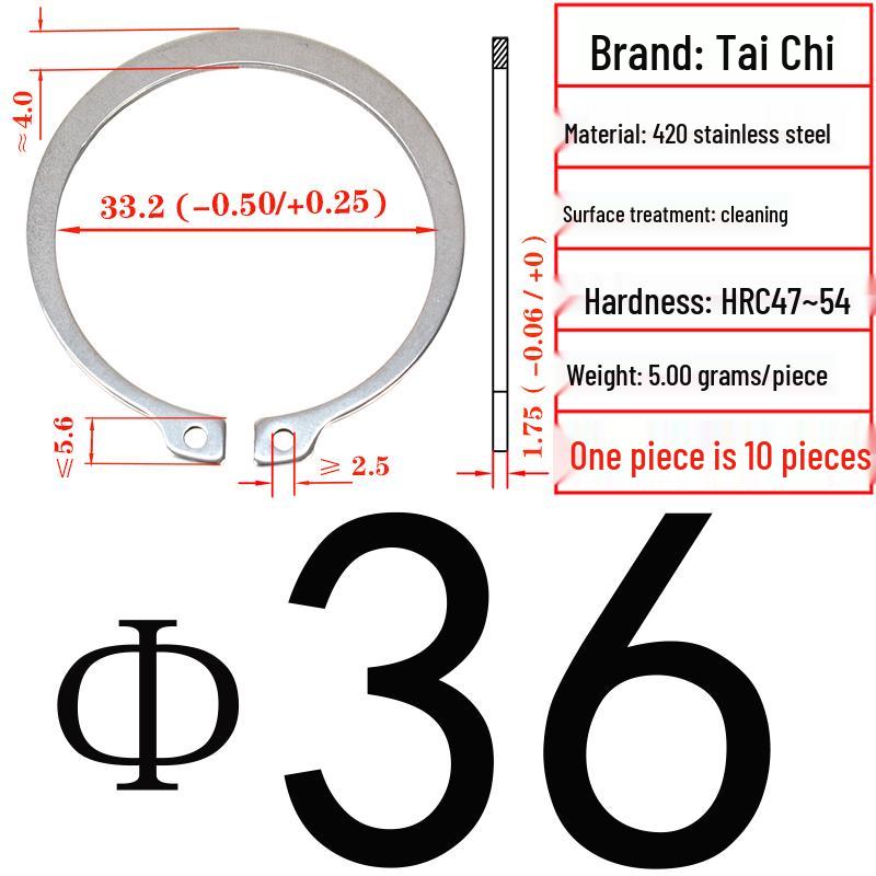 420 Stainless Steel Shaft Retaining Ring DIN471 (2Cr13)