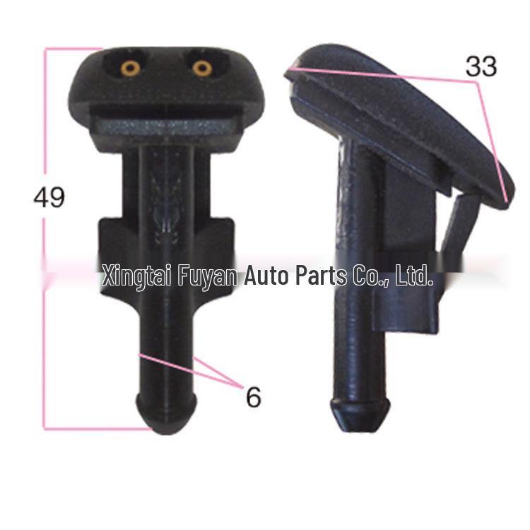 BMW E36 Z3 318i Front Windshield Washer Nozzle