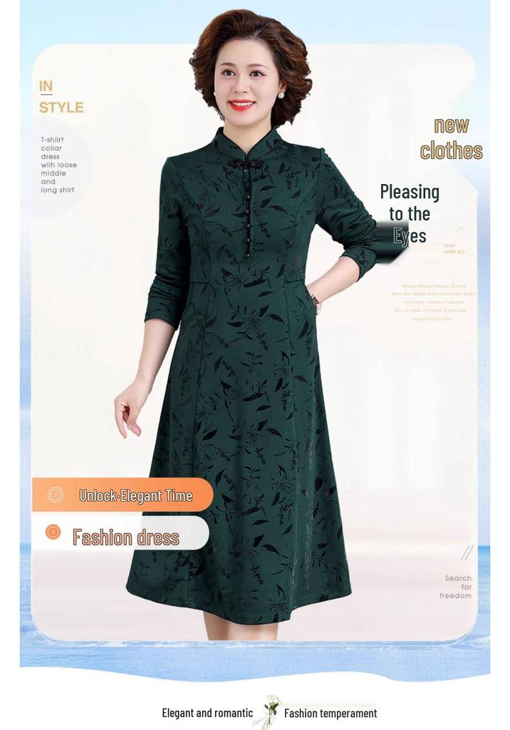 Mom's 2026 Spring Slimming Qipao Dress for Middle-Aged/Elderly Women, Wide-Legged, Suitable for Spring/Autumn