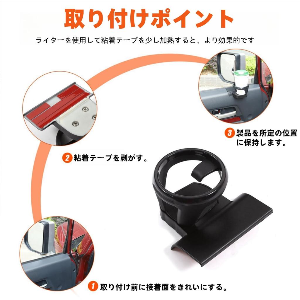 Sauicemy Car Cup Drink Water Cup Interior Door Side Cup Holder for Toyota FJ Holds Small Cell Water Instant Car Easy Design Holder, Holder, Holder,