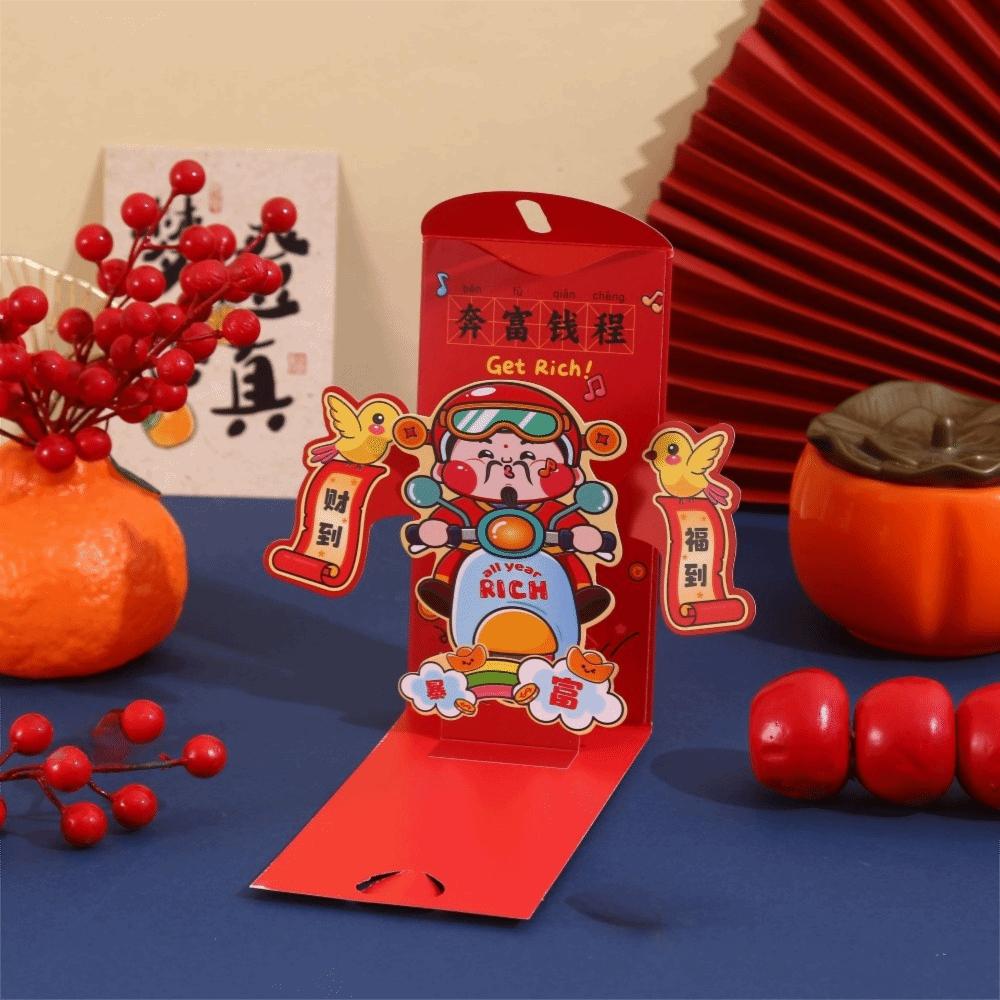 Chinese Style Lucky Money Pocket Paper Hong Bao Lucky Money Red Bag  Spring Festival