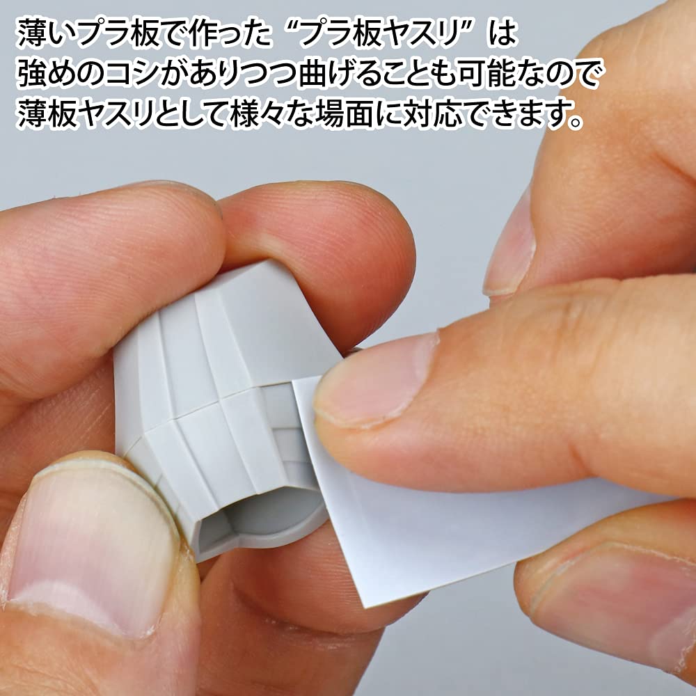 GodHand Tape for Plastic White GH-DST-20 Heavy-Duty Double-Sided Boards,