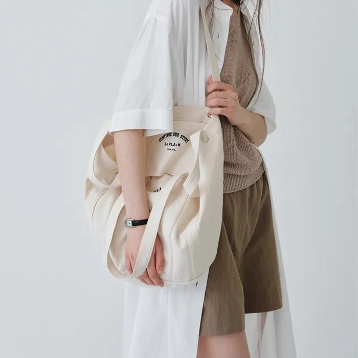 REPLAIN EVERYDAY CANVAS BAG_MINT