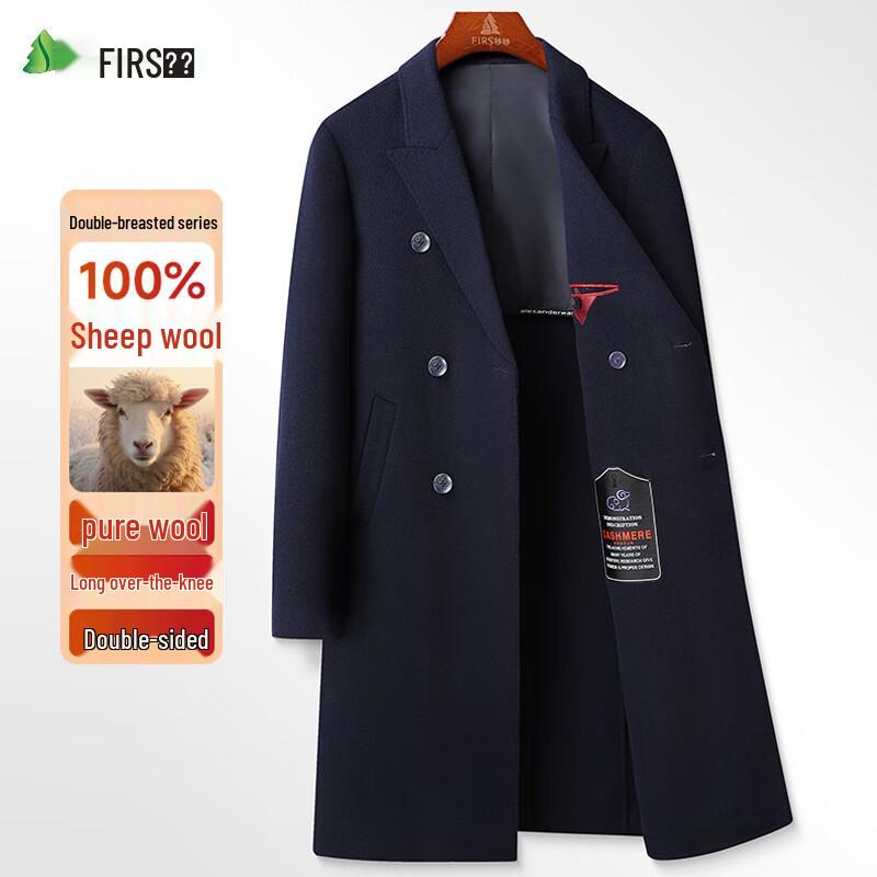 Shanshan Men's 100% Wool Double-Breasted Long Overcoat