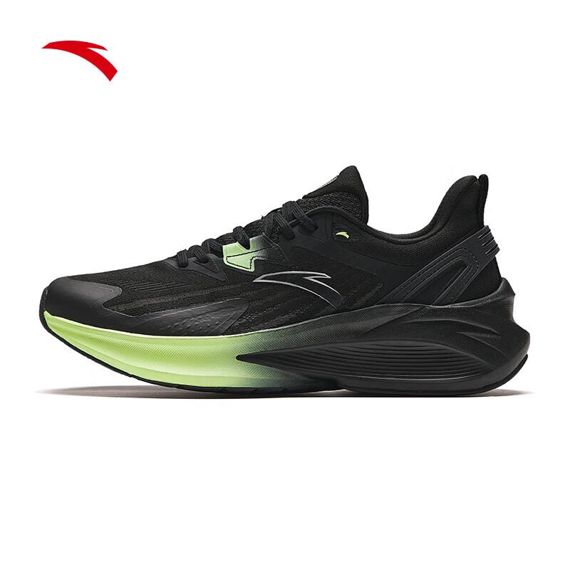 Anta Thorntail 5 Men's Cushioned Running Shoes