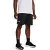 Under Armour Casual Shorts Men's Black 1382639-001