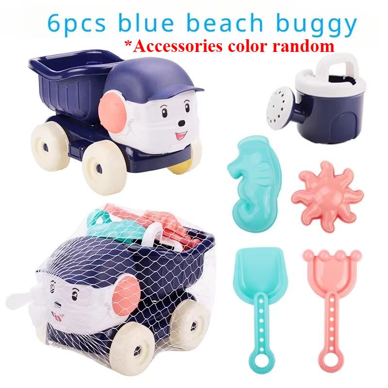 Baby Beach Sand Toys Children Summer Toy Car Model Sprinkler Shower Shovel Tool Classic Play Toys Sand Play Toys Children Beach