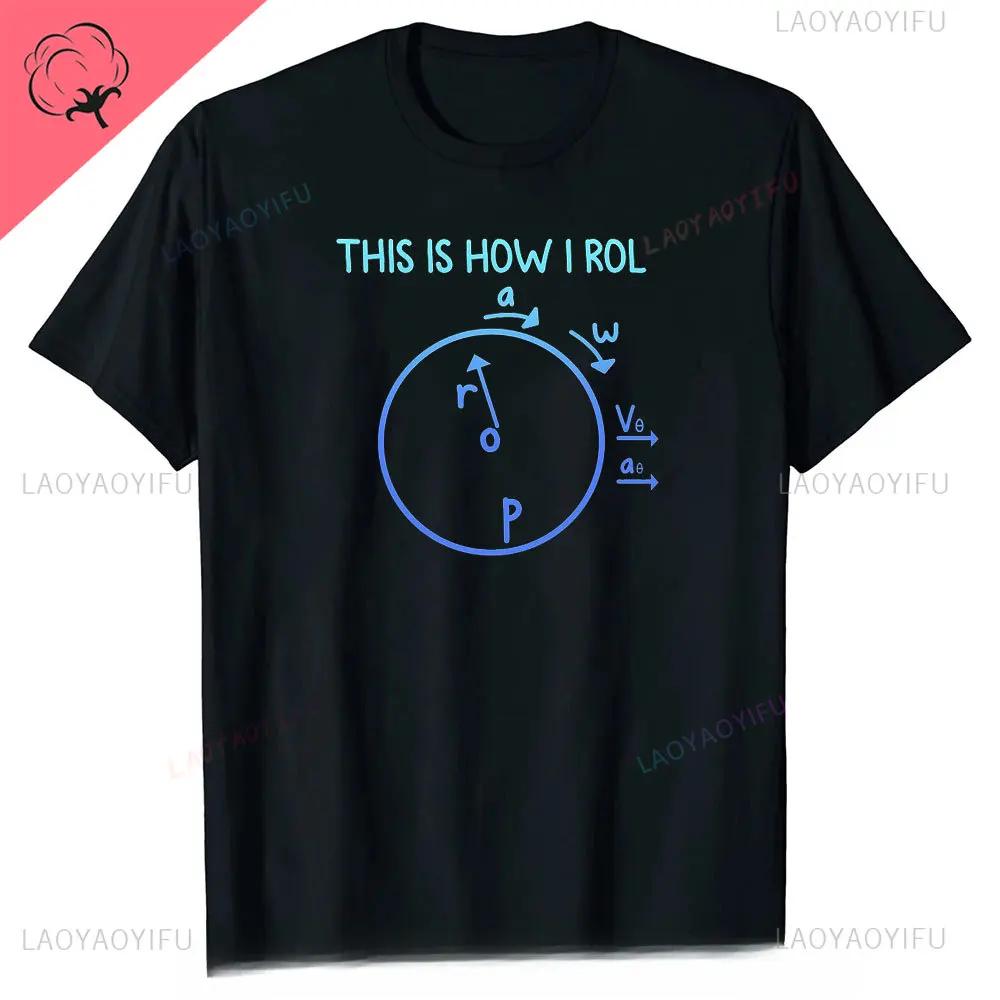 Men Tshirt Funny Math Clock Graphic Tshirts Summer Casual Loose Tops for Men Short Sleeve Tshirt Male Tops Ropa Hombre Camisetas