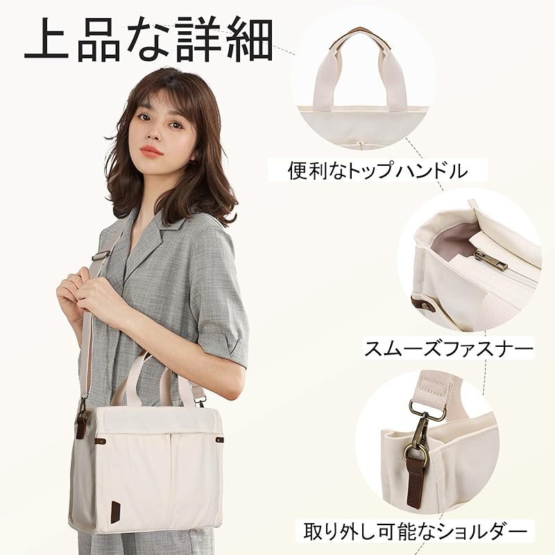 VASCHY tote bag canvas ladies large capacity shoulder bag commute Commuting to school lightweight shopping shoulder bag Plain color A4 size crossbody