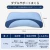 COZYNOVA Pillow: Neck Pain Relief [Odor-Resistant, Shoulder and Neck Support, Lightweight, Breathable] Sleep Pillow with Microbead and Microwavable