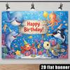 2D Flat Birthday Party Banner Background Underwater World Theme Suitable for Indoor and Outdoor Birthday Celebrations