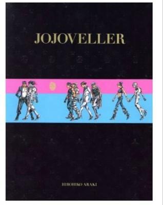 JOJOVELLER Complete Limited Edition Hirohiko Araki JoJos Bizarre Adventure