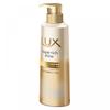 Uni Lever Super Rich Shine Repair Shampoo für geschädigtes Haar 400g