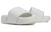 adidas Y-3 Ciabatta Triple White