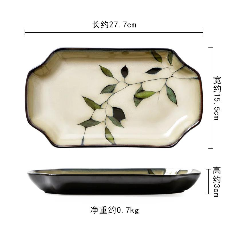 Vintage Japanese Ceramic Bowl Creative Hand-painted Rice Plate Bamboo Leaf Soup Bowl Salad Bowl Underglaze Colored