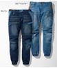 Toraichi Summer Denim Cargo Jogger Work Size LL Men's Pants, 4-Con,