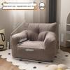 Infant Cozy Reading Sofa Chair for Boys