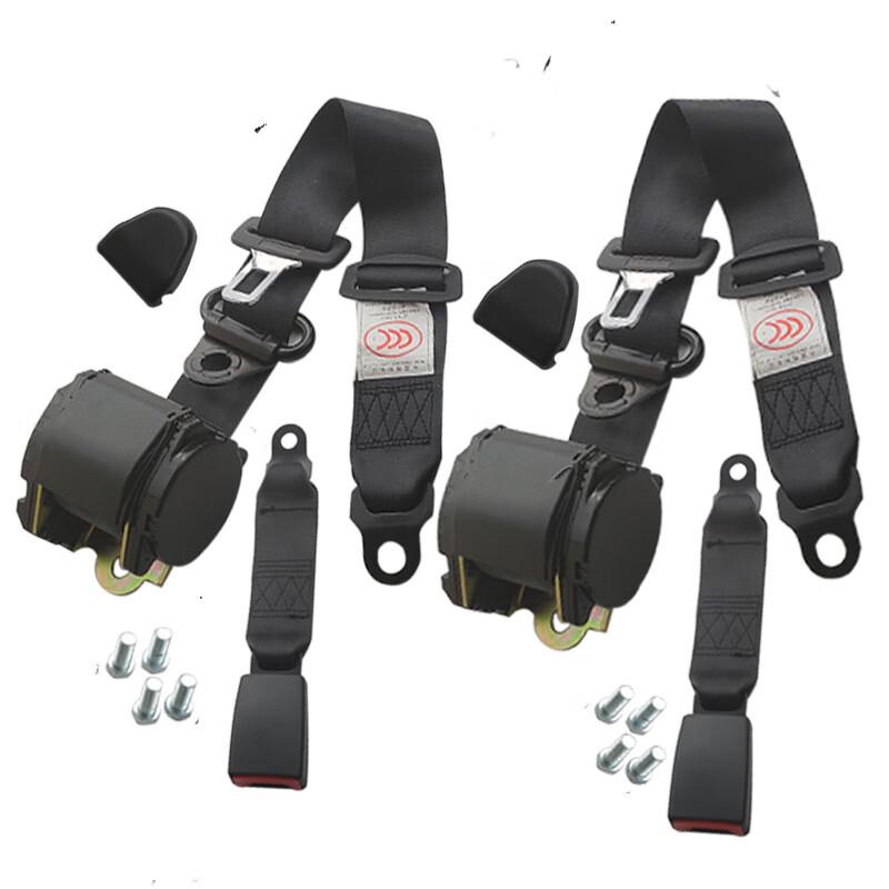 K3 Galvanized Three-Point Seat Belt Set