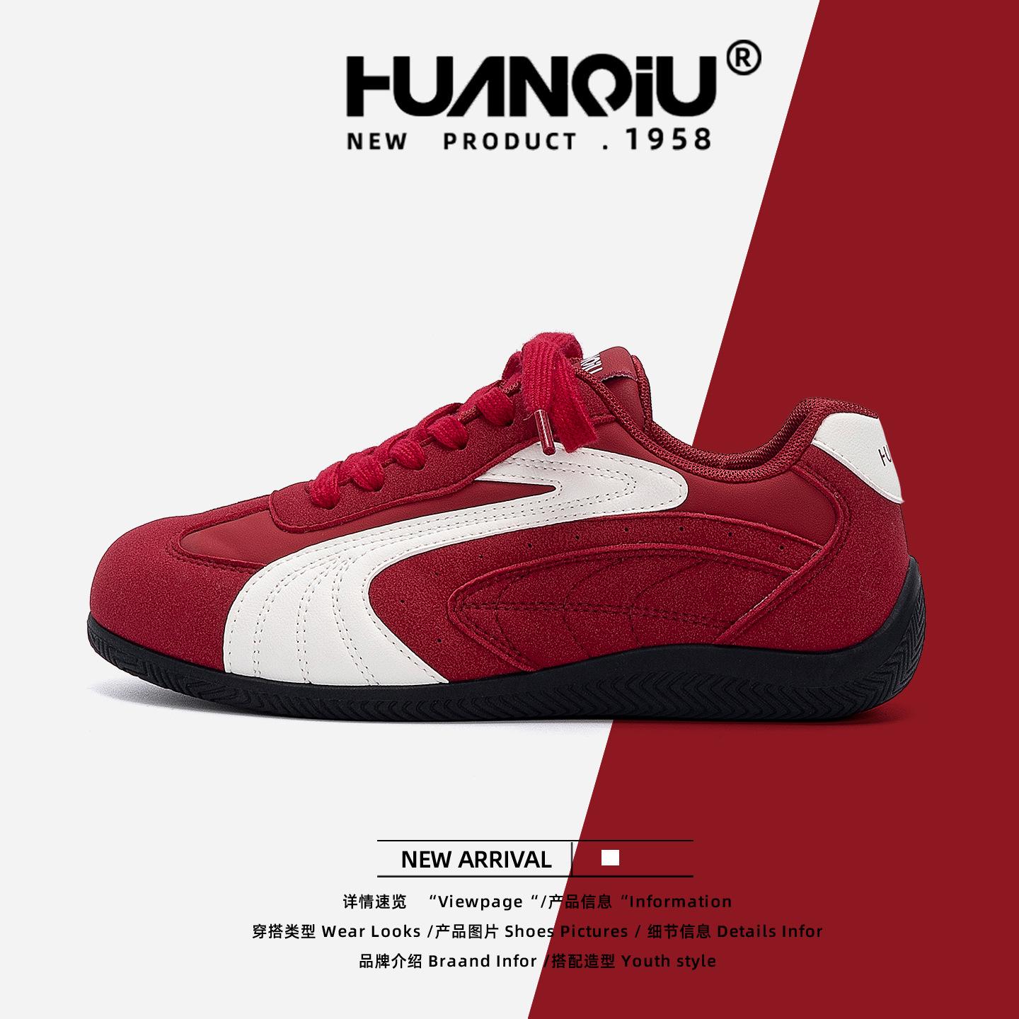 

Глобальные осенние немецкие тренировочные кроссовки на толстой подошве женские ZHQ3768 сетчатые дышащие мягкая подошва новые внутренние кроссовки на платформе женская обувь 40