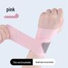 Yuanzu Lightweight Compression Wrist Support