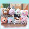 Plush Animal Keychain Super Soft Stuffed Toy Mini Backpack Charm Gift For Kids Teens 11cm