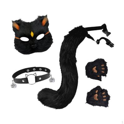 Cat and Tail Set Cosplay Costume Accessories for Party Carnival