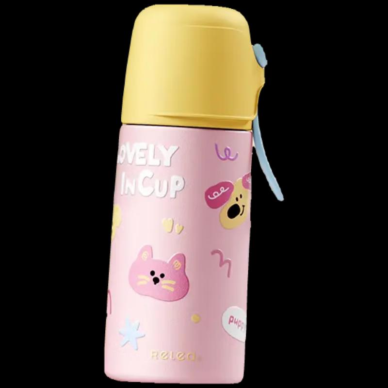 RELEA Cocoa Pie 316L Stainless Steel Insulated Mug