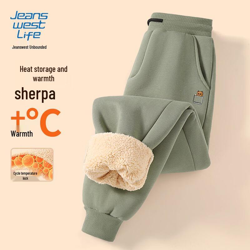 JEANSWEST LIFE Men's Fleece-Lined Jogger Pants