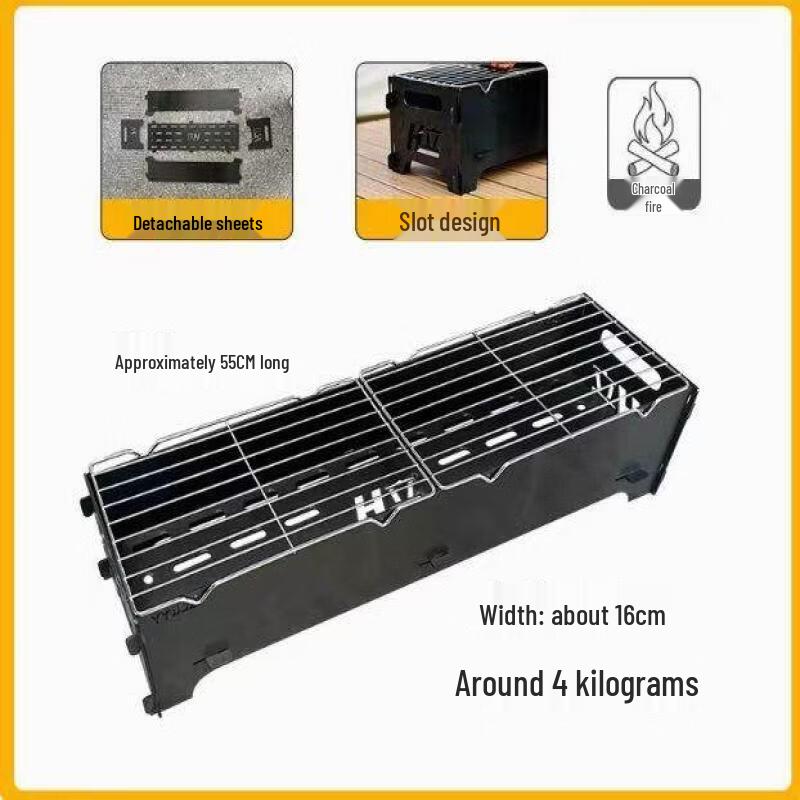 Portable Camping BBQ Grill