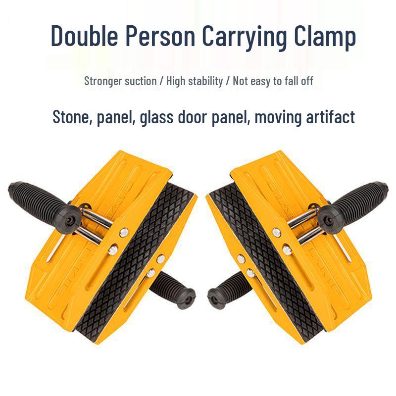 

Double-Handed Glass & Stone Lifting Clamp - Dual Person Carrier Tool for Marble Handling