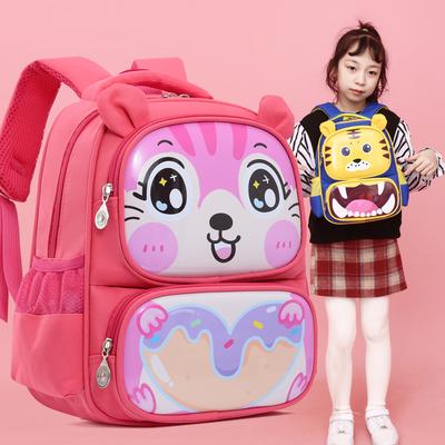 Malas para crianças e bebés – Mochilas escolares