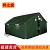 Zizhisheng Field & Military Tents