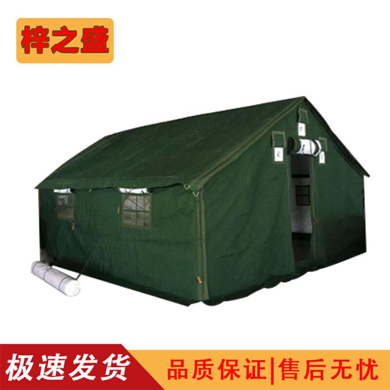 Zizhisheng Field & Military Tents