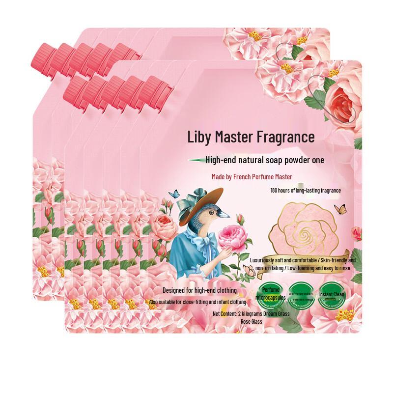 Liby Master Fragrance Натуральный мыльный порошок Упаковка большого объема