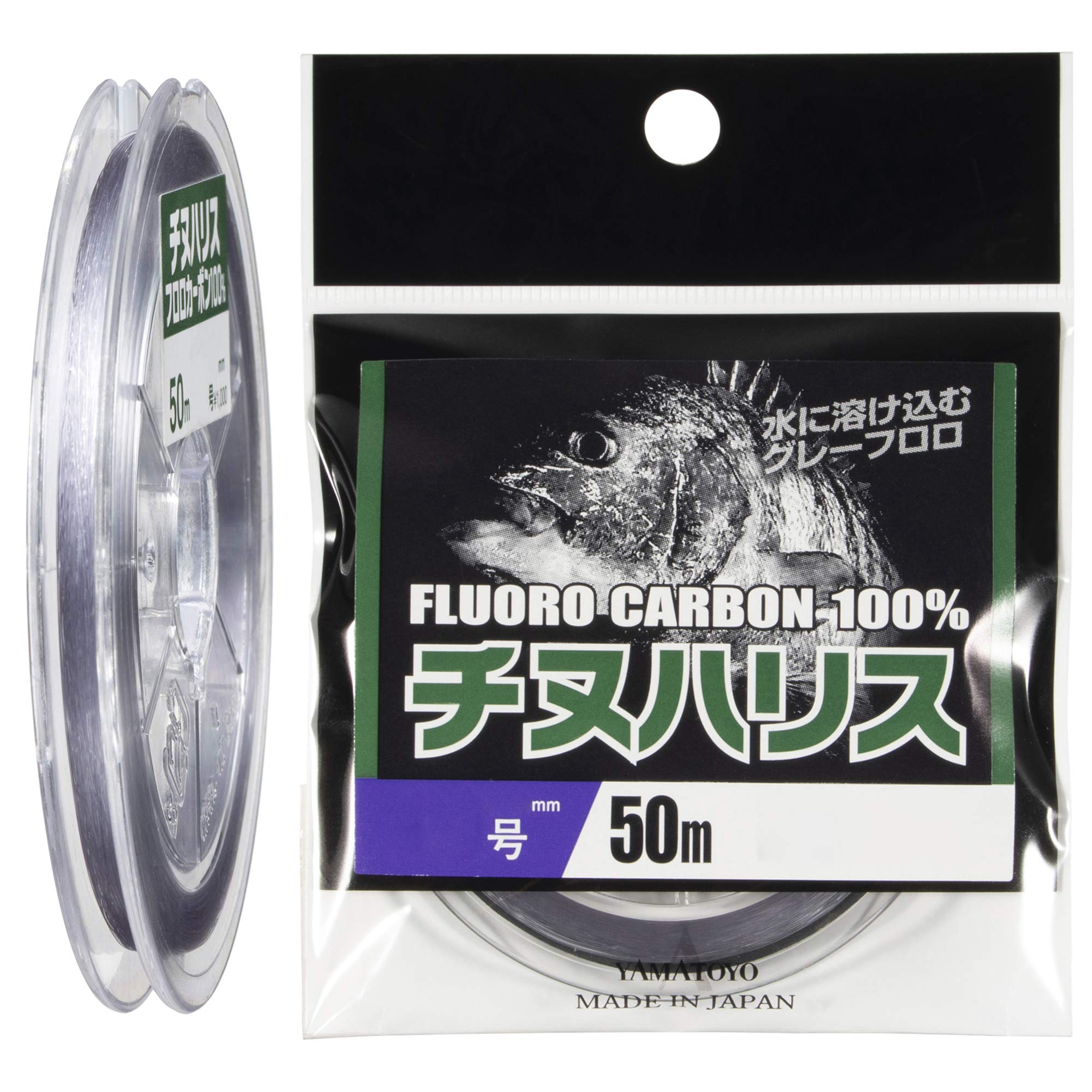 YAMATOYO Harris Chinu Harris Fluorocarbon 50m No. 2.5 10lb Gray No. 2.5 / Total length: 50m