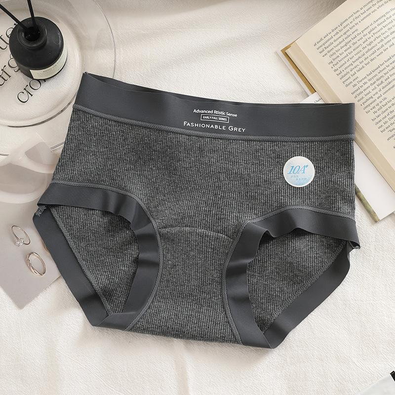 Women's Spring and Autumn New Simple Pure Cotton 10A Antibacterial No Trace Briefs