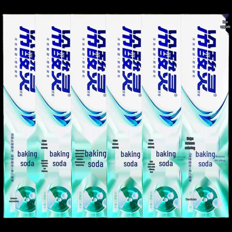 Leng Suan Ling Sensitive Relief Baking Soda Toothpaste