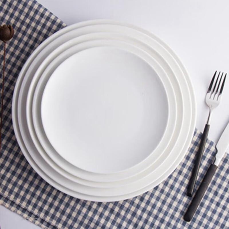 Diren Pure White Ceramic Sectional Serving Platter