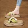 French beauty with skirt cool slippers women's summer wear 2025 new black thick-soled Roman women's half slippers