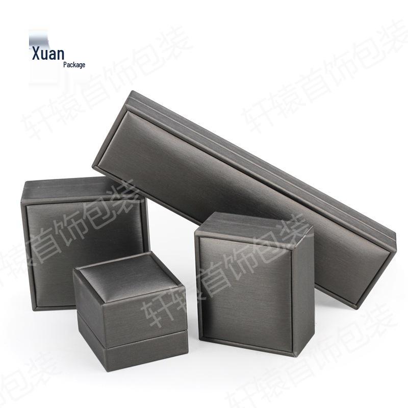 Jewelry Packaging Box: PU Brushed Bracelet, Ring, Pendant, and Gift Storage Box