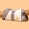 Leather Women'S Bag Wide Shoulder Strap Fashion Leather Shoulder Bag Crossbody Pillow