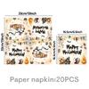 Ghost Theme Halloween Party Decor Kit For Spooky Celebration