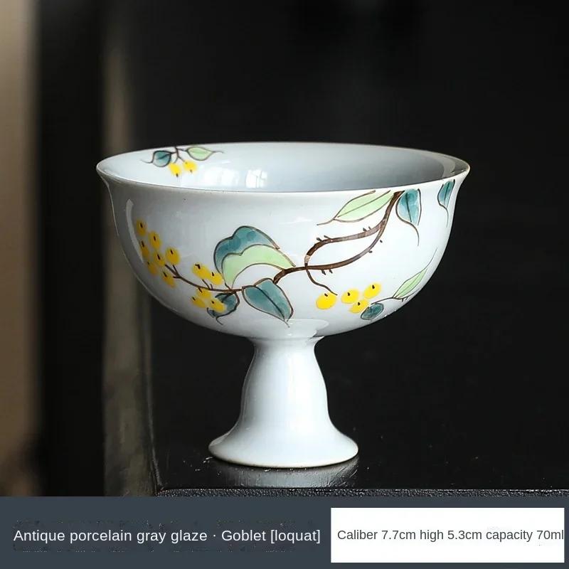 Porcelain Hand Painted Yingchun Cup Antique Porcelain Gray Glaze Teacup High Leg Wide Mouth Tea Cup Kung Fu Single Bowl