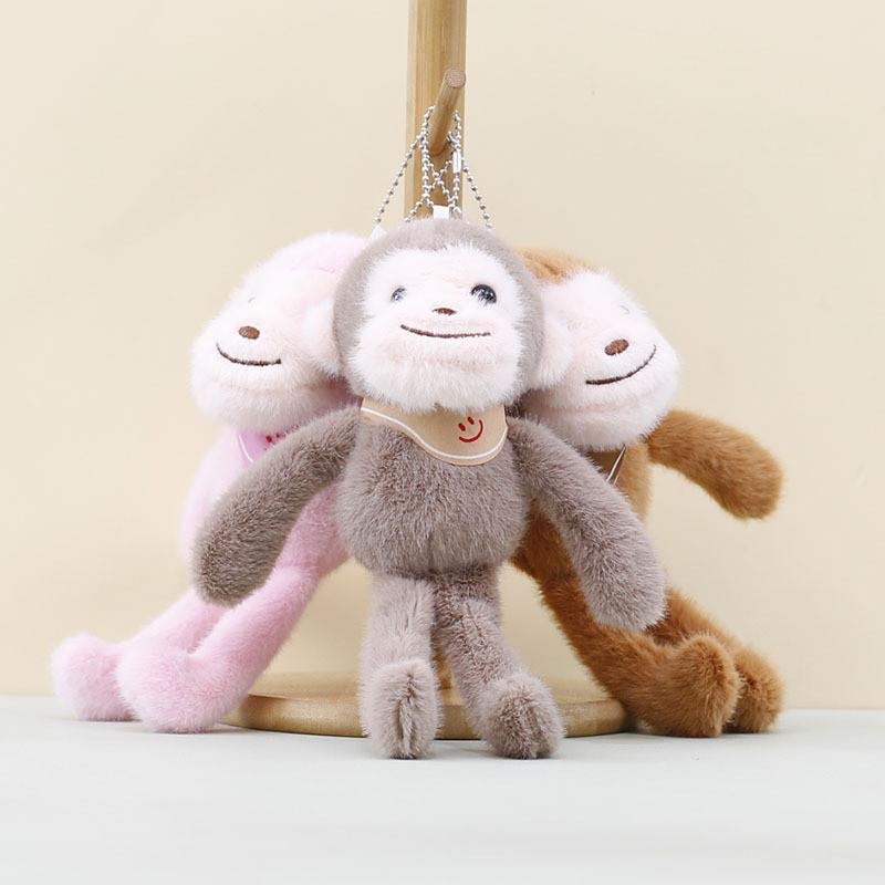 Monkey Toy Plush Keychain With Soft Pp Cotton Filling For Kids Gift Bag Decor