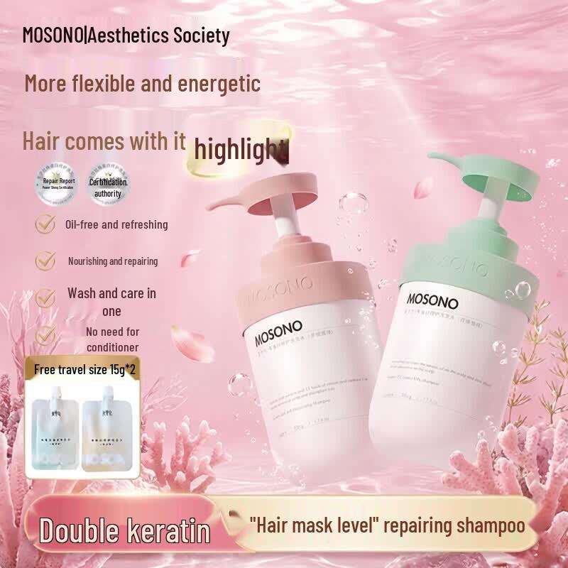 Aesthetics Club Keratin & Amino Acid Repair Shampoo Duo Pack