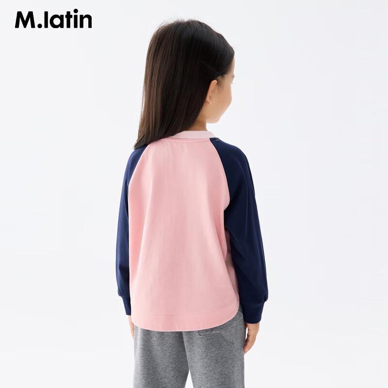 

M.Latin Girls Long Sleeve T-shirt with Fun Dog Patchwork 110cm