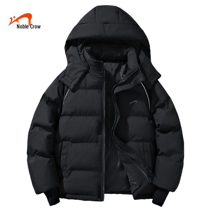 Guirenniao Men's Hooded Winter Padded Jacket
