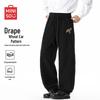 MINISO Men's Relaxed Fit Corduroy Straight-Leg Pants