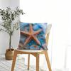 Fresh Ocean Shells  Pillow Case Square DoubleSided Sofa Cushion Cover Bedroom Bedside Pillow Gift