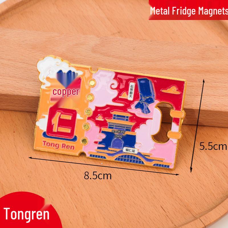 Jinzhou City Metal Bottle Opener Magnet - 2025 New Style, Cultural and Creative Souvenir.